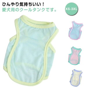 ʋC  ⊴  p  Ђ L ybg U ڐG⊴  ^Ngbv  hbOEGA N[EFA xXg