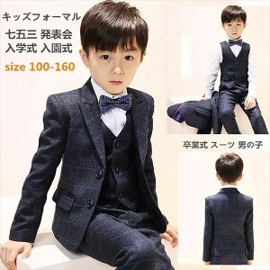 w   qǂ ZbgAbv  wZ tH[}X[c WjA LbYX[c Ǝ w j̎q