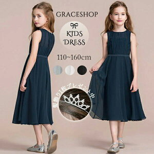 V WjAhX m[X[u Ǝ tH[} q w ~  VtH hX ̎q s[X sAm\