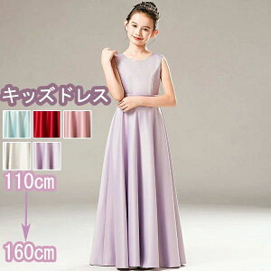 �^�t�^ �O���[ �s���N ���C�g�u���[ �p�[�v�� �V���v�� �q���h���X �����O�� ���܎O �W���j�A�h���X �����s�[�X ���w�� �h���X