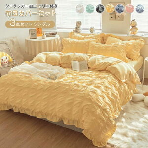 ɗDQJo[Zbg  VATbJ[Ht zcp xbhp Jo[ 3_Zbg|zcJo[ VO