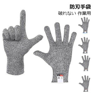 DIY z ϐؑn ƗpR ؂Ȃ hn Ɨp h jȂ O[u  K[h ؂菝 Jbg hn