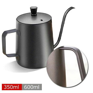 R[q[ObY Vv  AEghA Lv hbv|bg R[q[|bg |bg ׌ 600ml XeX