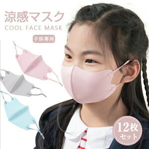 N[ UVJbg S\  ʋC 􂦂 JԂ ̎q j̎q qp  ێ Ђ ⊴ H~p }XN