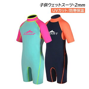 T[tB UVJbg  킢 _CrOX[c C  tX[c 2mm q j̎q ̎q LbY 