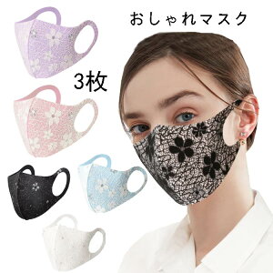 3D }XNfB[X   hJ}XN [X ԕ }XN [X}XN ėp}XN }XN ڐG⊴