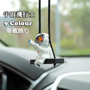 a  p  ԍڗp   Fsm 蕨  ANZT[ CeA 蕨 u ԗp