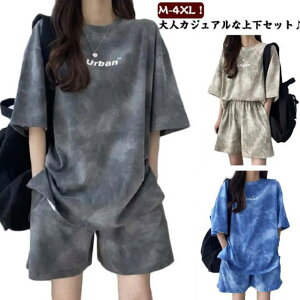 t vg W[W 2_Zbg n[tpc TVc ㉺Zbg XEFbg [EFA fB[X ZbgAbv  