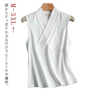 ���K ���� �z�� �a�� �C���i�[ ���� ��̌^ ���S�� �ȒP �m�[�X���[�u �a������ �����Y �� �t �ܕt�� ���@�� ���f�B�[�X T�V���c