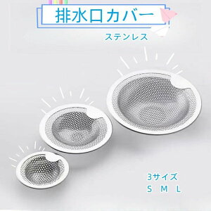 XeX  ʏ ӂ Cp S~󂯃lbg O lbg Jo[ jbgoXp ʑ S~