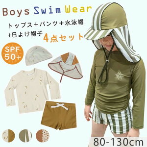  qp j j̎qp xr[ 悯Xq V[gpc bVK[h 4_Zbg Zp[g j̎q  LbY