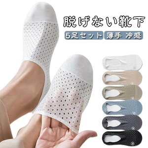 ʊw ʋ oR ] g[jO ~ H  t Xj[J[ Vv n tbgJo[ Ԃ ⊴  X|[c 󗚂