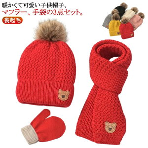 ۈ牀 ʊw ʉ o h VXq xr[ H~ q j̎q ̎q  || LbY Xg[  lbNEH