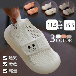  j̎q bV ČC C ʋC ~ V[Y LbY ėp c C 㗚 ܐی xr[ T_ V[Y