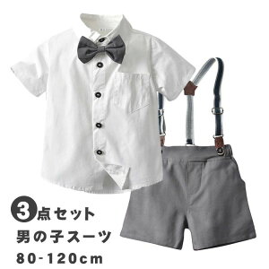  w  ܎O  m xr[ X[c tH[} Y{ Vc  am LbY ZbgAbv q j̎q