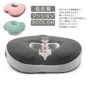 ᔽNb ʋC NbV ItBX Sn ~ 􂦂Jo[ ItBX   ֎q ᔽNbV NbV