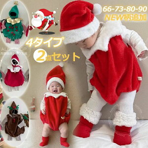 o V RX`[ LbY Jo[I[ Ԃ  p[X NX}X T^ߑ ̎q j̎q q xr[