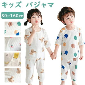 Q q  ㉺Zbg WjA ăpW} LbY ㉺  [EFA xr[ K[Y {[CY ̎q j̎q 