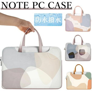 A 15.6C` 13C` Ci[obO 14 iPad MacBook  ؍ 14C` P[X m[gp\R  pcP[X 킢