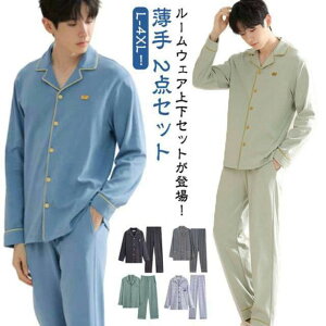  2_Zbg am pW} Y{ Rbg @ t OJ H [EFA   ㉺Zbg  t Y  j 