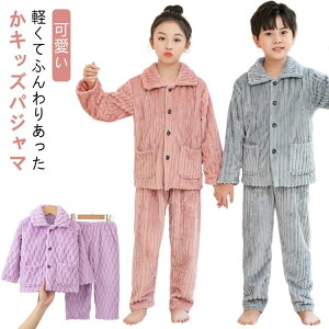   h ~  ~p ѕz  ZbgAbv q j̎q ̎q  ʋN ㉺Zbg LbY