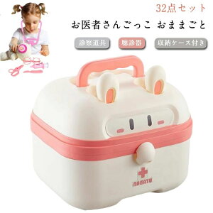    f j̎q ̎q ~} f@ 32_Zbg ҂Zbg ~jhN^[ ҂񂲂