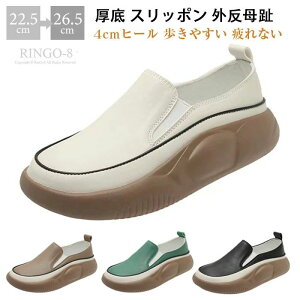  y y y Xb| Xj[J[ C fB[X Xj[J[ q[4cm  V[Y O Xb|