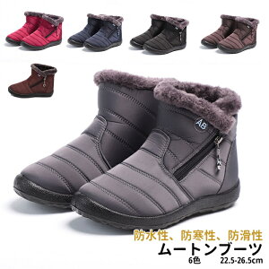 y ~p EB^[u[c  g N Xj[J[ Ȃ h hC fB[X Y Xm[u[c h