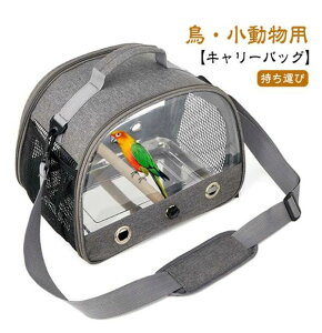 ~܂  ʋC o[hP[W U   o L[P[X  Oo  ^ obO L[ P[W