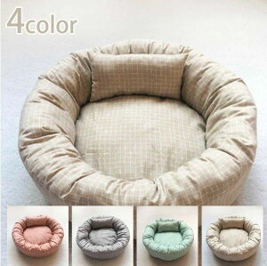 薰 NbV t ybgNbV ɂ ʋC 炳  􂦂 ybg\t@[ xbh  ėp