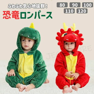 Ԃ  qp Jo[I[ dl qp[X  WvX[c j̎q ̎q  C  