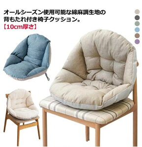 e[N ItBX ܂肽 ᔽ   NbV ֎qp CX zc l Ȗ w `FANbV