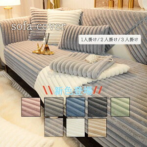  IȂ I| 3l| 2l| 킢  h΍ g  Zp[g H~  ӂӂ 邾