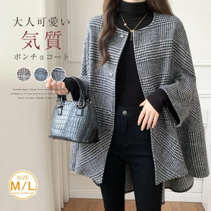 Ȃꊴ WPbg R[g P[v }g W V[gR[g `FbN g`R[g ~ H fB[X R[g |`