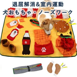 ыʎ Hh~ m[Y[N}bg mߋ no[K[ Xjbt}bg ^ɂΉ 唻TCY  