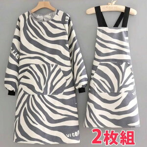  ܂  JtF mN  ubN zCg Vv  M |Pbg Y ؍ JtF n u  t k 킢 ȃ[u 2g 