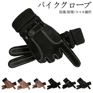 X|[c TCNOO[u AEghA uE ubN h h΍ g oCN TCNEFA t[TCY Y  X}zΉ Ƃ XL[O[u oR ނ TC