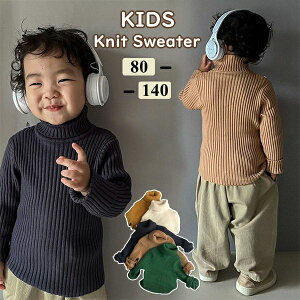 100cm 90cm 80cm 140cm 130cm 120cm 110cm ؍q ʉ  ʊw t[hȂ  ~ H t t@bV K[Y WjA  q w w ct gbvX ̎q j̎q LbY Z