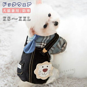  m  Uo h _炩 ^^^ p[J[ Ȃ p[X H~  hbOEFA