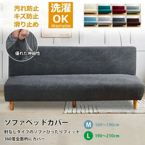  􂦂 \t@[Jo[ W[K[h Ԗ͗l A[X 2l| \t@xbhJo[ 3l| Lт Xgb` ~ IȂ