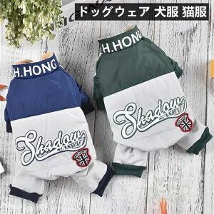  S-XXL  H~ EȒP ~ ϐg ӂӂ g ^p ^ p[J[ h _炩 R[g ybg L 