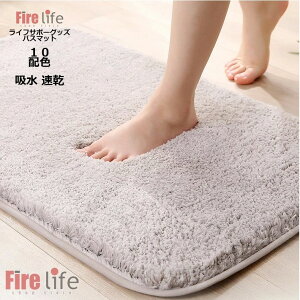  փ}bg C  TT ӂӂ hL R  z n 唻 O~ C}bg Vv ӂ}bg