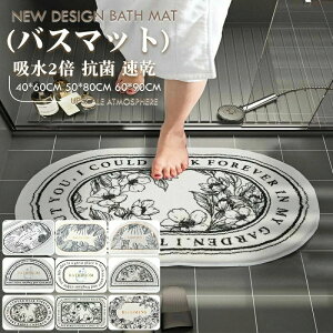 k AtbLO}bg _炩 ^In 60*90 50*80 40*60 @ z 킢 C