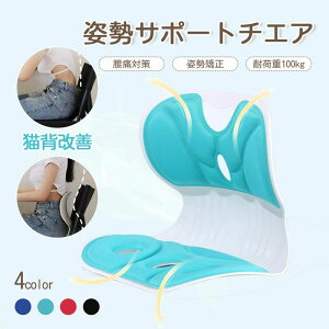 ObY p fXN[N V[g  Ă  ɑ΍ LwP ԍHw ՃT|[g`FA ֎q p l q