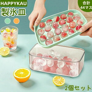 ۂX鐻X  َq ݕ ACXg[ ی^ o₷ X ەX 44 2Zbg VR