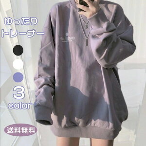 V ʊw ʋ H t g[i[ JWA  XEFbg tVc gbvX  N[lbN vI[o[ fB[X