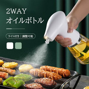  ~Xg  gѐ usb[d ƒp ICXv[  䏊  240ml Cgt IC˃{g d