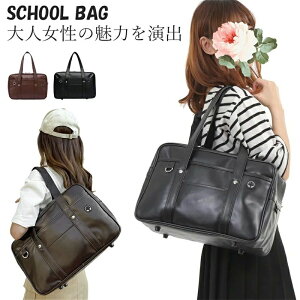 w w ʊw΂ XNo w {XgobO XN[{Xg e  q Z ʊw q 