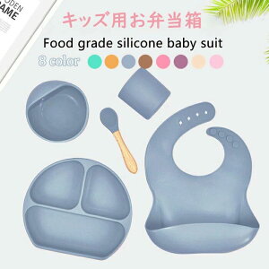  Lb` M H M {E xr[ Ԃ qp {bNX Mtg Ԃ 킢 H xr[H