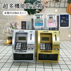 _uZLeB[ J[h pX[h  d A[ \ vZ c ׂ ATM  vZ